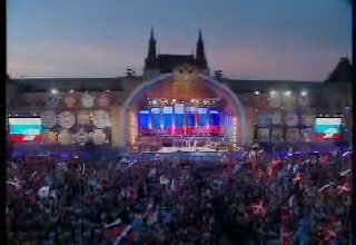 Выступление на концерте, посвященном празднованию Дня России
