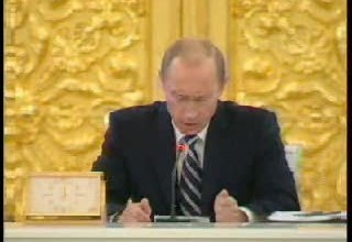 Вступительное слово на заседании Государственного совета «О развитии образования в Российской Федерации»