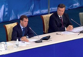 Выступление на Втором российско-украинском межрегиональном экономическом форуме