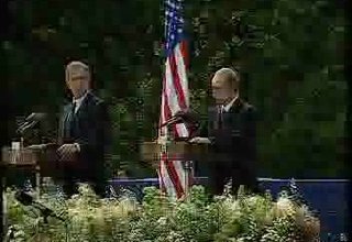 Совместная пресс-конференция c Президентом Соединенных Штатов Америки Джорджем Бушем