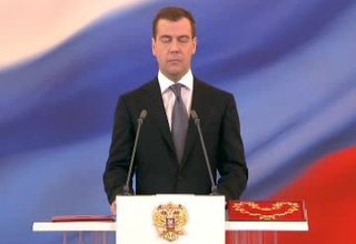 Выступление на церемонии вступления в должность Президента России