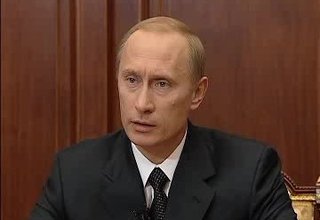 Заявление Президента России в связи с отставкой Правительства