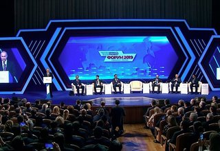 Заседание форума «Деловой России»