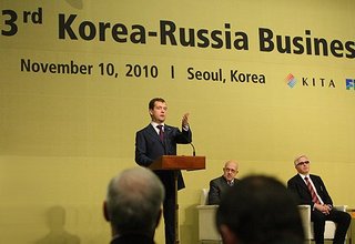 Выступление на заседании III Российско-Корейского бизнес-диалога