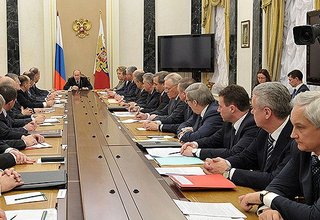 Заседание Совета Безопасности в расширенном составе