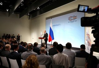 Пресс-конференция по итогам саммита «Группы двадцати»