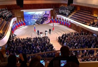 Выступление на торжественной церемонии вступления Сергея Собянина в должность мэра Москвы