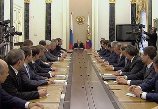 Встреча с Правительством Российской Федерации
