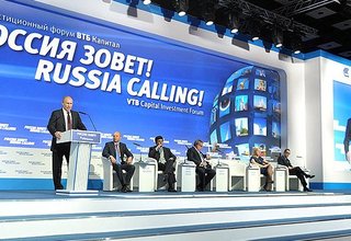 Выступление на инвестиционном форуме «Россия зовёт!»