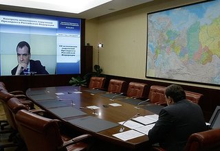 Совещание в режиме видеоконференции по вопросу исполнения поручений Президента