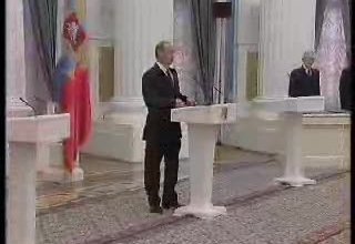 Выступление на церемонии вручения государственных наград Российской Федерации