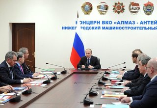 Meeting of the Commission for Military Technology Cooperation with Foreign States