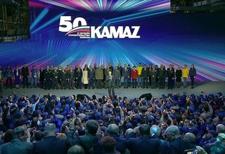 Выступление на торжественном митинге по случаю 50-летия автомобильного завода «КамАЗ»