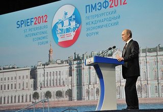 Address at the plenary session of the XVI St Petersburg International Economic Forum