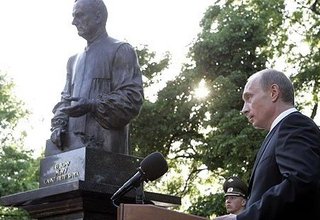 Выступление на церемонии открытия памятника Анатолию Собчаку