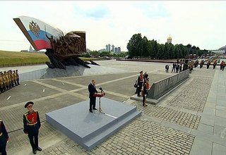 Открытие памятника «Героям Первой мировой войны»