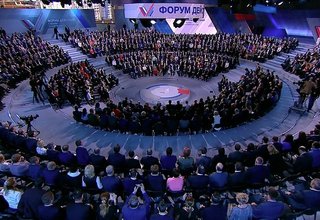 «Форум действий» Общероссийского народного фронта