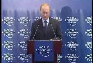 Выступление на сессии Всемирного экономического форума в Москве