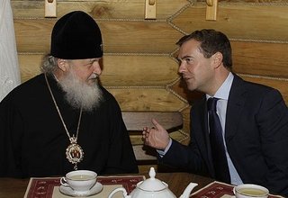 Начало встречи с Патриархом Московским и всея Руси Кириллом