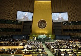 Выступление на 64-й сессии Генеральной Ассамблеи ООН