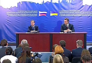 Совместная пресс-конференция с Президентом Украины Виктором Януковичем по итогам Второго российско-украинского межрегионального экономического форума
