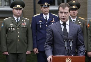 Выступление на церемонии награждения российских военнослужащих