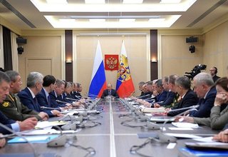 Заседание Совета Безопасности Российской Федерации