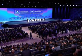 Plenary session of the International Arctic Forum