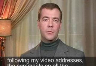A New Video Recording on Dmitry Medvedev's Blog is Devoted to the Development of Higher Education and Measures to Support Students
