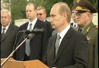 Выступление на церемонии открытия памятного камня на месте будущего памятника воинам шестой роты 76-й гвардейской дивизии, героически погибшим в Чечне