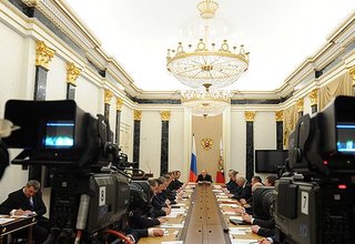 Выступление на заседании Совета Безопасности по вопросу реализации государственной политики в Арктике