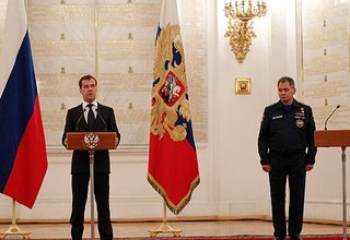 Церемония вручения знамени МЧС России