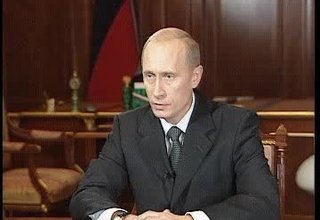 Обращение Президента России