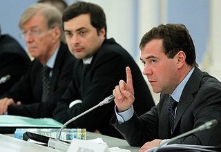 Встреча с членами Общественной палаты Российской Федерации