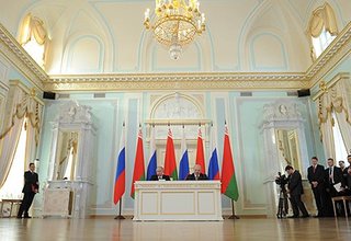 Заявление для прессы по итогам заседания Высшего Государственного Совета Союзного государства России и Белоруссии