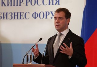 Выступление на российско-кипрском бизнес-форуме