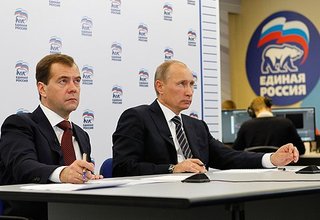 Видеоконференция в центральном избирательном штабе партии «Единая Россия»