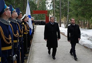 Встреча с Президентом Польши Брониславом Коморовским