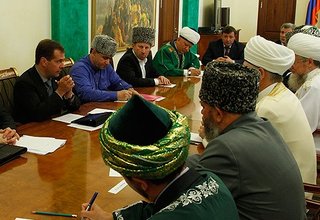 Встреча с муфтиями России