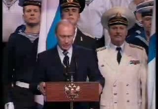 Выступление на торжественном вечере, посвященном 100-летию подводного флота России