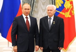 Вручение медалей «Герой Труда Российской Федерации»