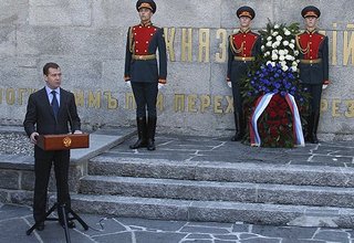 Выступление на торжественной церемонии, посвящённой 210-летию альпийского похода Александра Суворова
