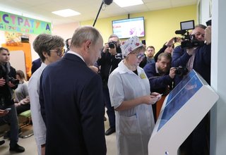 Владимир Путин ознакомился с объектами социальной инфраструктуры Усманского района Липецкой области