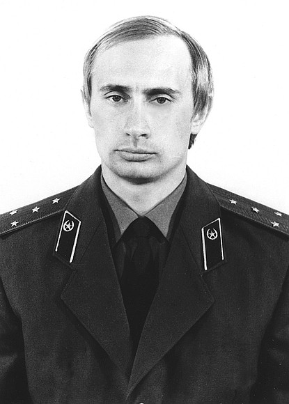 Путин Владимир Владимирович Молодой Фото