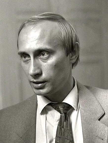Фото Путина В Молодости И Детстве